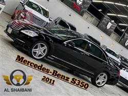 مرسيدس بنز إس كلاس